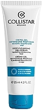 Żel-krem do głębokiego oczyszczania i nawilżania skóry - Collistar Deep Cleansing Gel-Cream — Zdjęcie N1