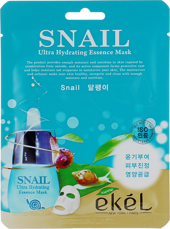 Maska na tkaninie do twarzy z ekstraktem z mucyny ślimaka - Ekel Snail Hydrating Essence Mask — Zdjęcie N1