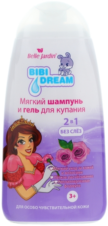 Szampon i żel 2 w 1 do kąpieli Nagietek - Belle Jardin Bibi Dream — Zdjęcie N1