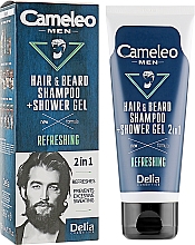 Kup Odświeżający szampon i żel pod prysznic 2 w 1 - Delia Cameleo Men