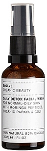 Pianka detoksykująca dla tłustej skóry twarzy - Evolve Beauty Daily Detox Facial Wash — Zdjęcie N1