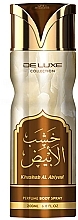 Kup Spray do ciała - Deluxe Collection Khashab Al Abiyad Body Spray