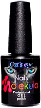 Kup Lakier hybrydowy Cat's Eye - Nails Molekula Gel Polish
