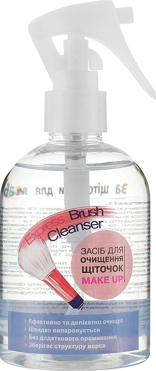 Środek do czyszczenia pędzli - Express Brush Cleanser — Zdjęcie N2