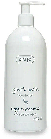 Balsam do ciała z kozim mlekiem - Ziaja Goat Milk Body Lotion — Zdjęcie N1