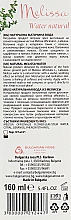 Hydrolat z melisą - Bulgarian Rose Aromatherapy Hydrolate Melissa Spray — Zdjęcie N3