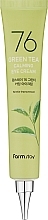 Kup Krem pod oczy z zieloną herbatą - FarmStay 76 Green Tea Calming Eye Cream