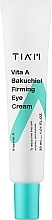Krem pod oczy z bacucciolem - Tiam Vita A Bakuchiol Firming Eye Cream — Zdjęcie N1