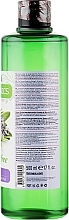 Wzmacniający szampon z ekstraktem z szałwii - Farmasi Botanics Shampoo With Sage — Zdjęcie N2