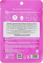 Maseczka do twarzy w płachcie Placenta i platinum - Mitomo Essence Sheet Mask Placenta + Platinum — Zdjęcie N2