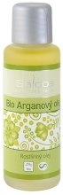 Olej arganowy - Saloos Bio Argan Oil — Zdjęcie N2