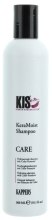Szampon nawilżający do włosów - Kis KeraMoist Shampoo — Zdjęcie N1