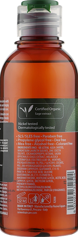 Regenerujący szampon do włosów - Screen Purify Renewing Shampoo — Zdjęcie N2