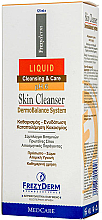 Kup PRZECENA! Delikatny żel nawilżający do mycia twarzy i ciała - FrezyDerm Liquid Skin Cleanser *
