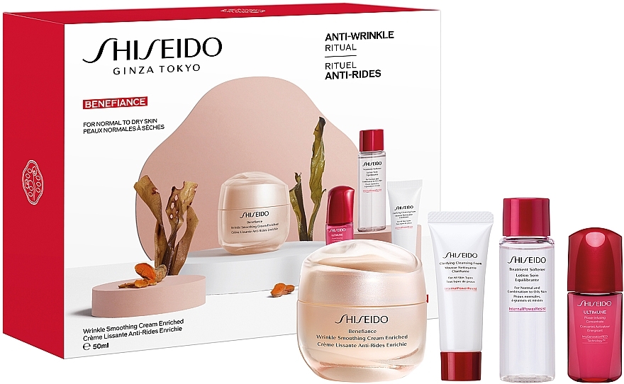 Zestaw - Shiseido Benefiance Enriched Value Set (f/cr/50ml + foam/15ml + f/lot/30ml + conc/10ml) — Zdjęcie N1