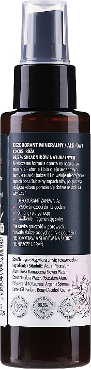 Naturalny dezodorant mineralny w sprayu Róża i kokos - Arganove Aluna Deodorant Spray — Zdjęcie N2