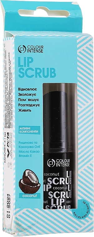 PRZECENA! Regenerujący peeling do ust Kokos - Colour Intense Lip Care Scrub Balm * — Zdjęcie N2