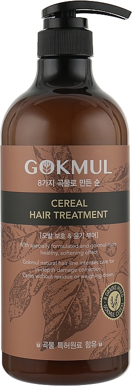 Regenerująca maska do włosów ze zbożami - Enough Gokmul 8 Grains Mixed Cereal Hair Treatment — Zdjęcie N2