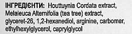 Łagodzące serum do twarzy z pstrolistką sercowatą i drzewem herbacianym - Mary & May Houttuynia Cordata + Tea Tree Serum — Zdjęcie N3