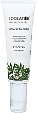 Ujędrniający krem pod oczy z organicznymi konopiami - Ecolatier Organic Cannabis Eye Cream — Zdjęcie N1