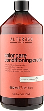 Odżywka w kremie do włosów farbowanych i rozjaśnionych - Alter Ego Color Care Conditioning Cream — Zdjęcie N3