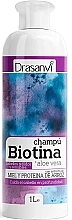 Kup Szampon regenerujący z biotyną i aloesem do włosów farbowanych i wrażliwych - Drasanvi Biotin And Aloe Vera Shampoo For Dyed And Sensitive Hair