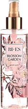 Bi-Es Blossom Garden Body Mist - Mgiełka do ciała — Zdjęcie N1