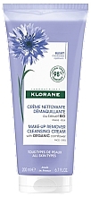 Krem oczyszczający do usuwania makijażu z twarzy i oczu - Klorane Make-Up Remover Cleansing Cream With Organic Cornflower  — Zdjęcie N1