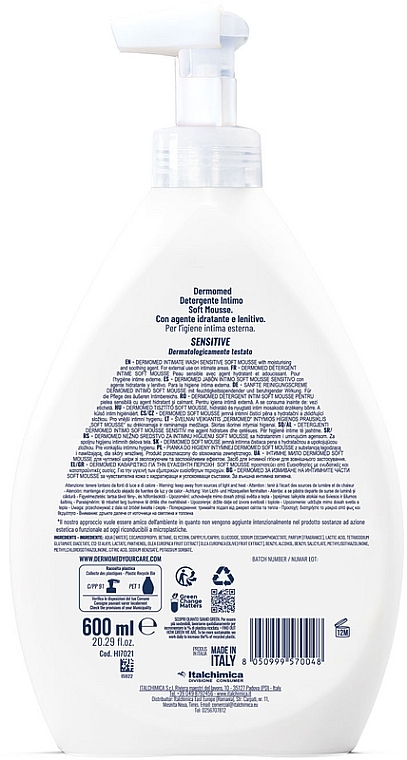 Pianka do higieny intymnej - Dermomed Soft Mousse Sensitive Intimate Wash — Zdjęcie N2