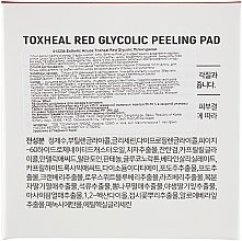 Płatki peelingujące - Esthetic House Toxheal Red Glycolic Peeling Pad — Zdjęcie N3