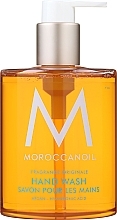 Kup Mydło do rąk w płynie - MoroccanOil Fragrance Original Hand Wash