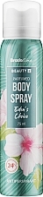 Antyperspirant w sprayu do ciała Edens Choice - Bradoline Beauty 4 Body Spray Antiperspirant — Zdjęcie N1