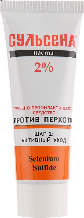 Zestaw - Sulsena (shm 150 ml + paste 75 ml) — Zdjęcie N3