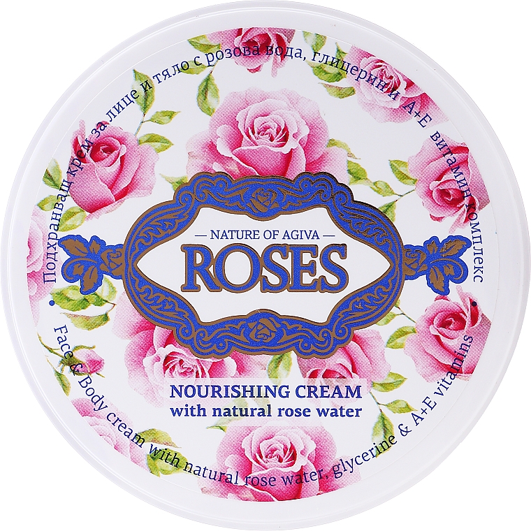 Odżywczy krem do twarzy z wodą różaną - Nature of Agiva Roses Face Cream — Zdjęcie N1