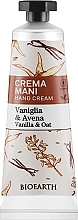 Духи, Парфюмерия, косметика Krem do rąk Wanilia i owies - Bioearth Family Vanilla & Oat Hand Cream