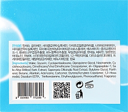 Krem nawilżający do twarzy z tlenem - FarmStay Premium O2 Aqua Cream — Zdjęcie N3