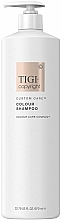 Szampon do włosów farbowanych - Tigi Copyright Custom Care Colour Shampoo — Zdjęcie N2