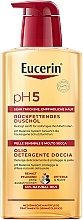 Olejek do mycia pH 5 - Eucerin — Zdjęcie N1