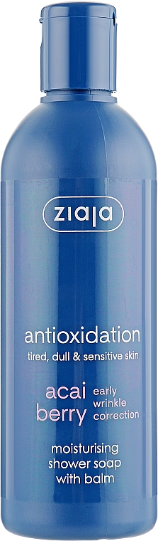 Nawilżające mydło z balsamem pod prysznic Jagody acai - Ziaja Antioxidation Shower Soap With Balm — Zdjęcie N1