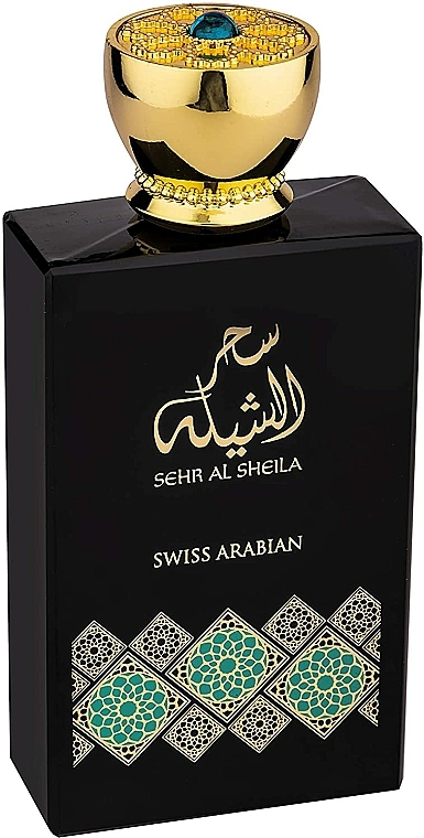 Swiss Arabian Sehr Al Sheila - Woda perfumowana — Zdjęcie N1