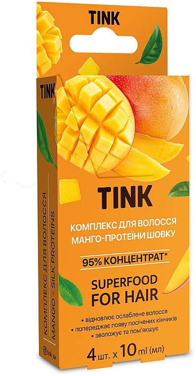 Skoncentrowany kompleks do włosów Mango i Proteiny Jedwabiu - Tink For Hair — Zdjęcie N1