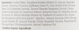 Nawilżający krem ​​z witaminą E Derma E - Therapeutic Topicals Vitamin E 12 000 IU Cream — Zdjęcie N3
