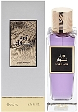 Rasasi Ward Noir - Woda perfumowana — Zdjęcie N2