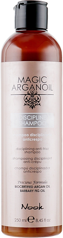 Szampon do włosów niesfornych - Nook Magic Arganoil Disciplining Shampoo