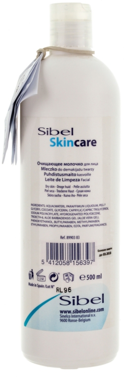 Oczyszczające mleczko do suchej skóry - Sibel Scin Care Cleansing Face Milk — Zdjęcie N2