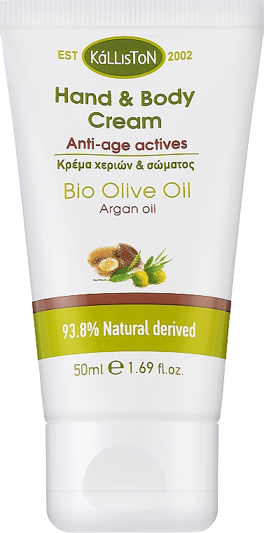 Przeciwzmarszczkowy krem ​​do rąk i ciała z olejkiem arganowym - Kalliston Hand & Body Cream Anti-age Actives Argan Oil — Zdjęcie N1