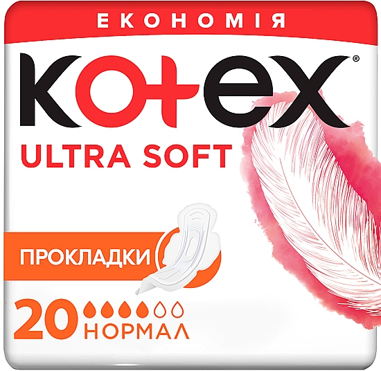 Podpaski higieniczne ultra, 20 szt. - Kotex Ultra Dry&Soft Normal Duo — Zdjęcie N1