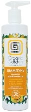 Kup Szampon do grubych i mocnych włosów - Organic Garden