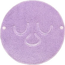 Ręcznik kompresyjny do zabiegów kosmetycznych, liliowy Towel Mask - MAKEUP Facial Spa Cold & Hot Compress Lilac — Zdjęcie N1