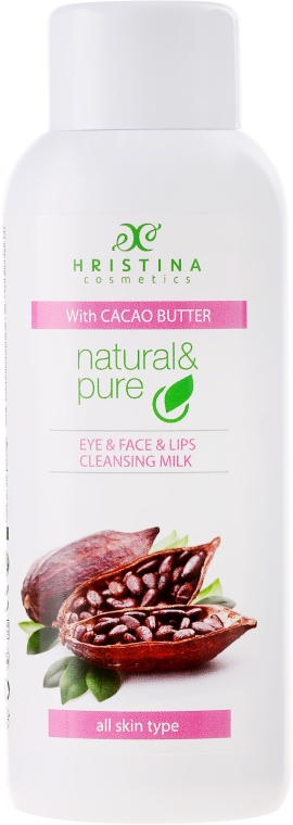 Oczyszczające mleczko do oczu, twarzy i ust Masło kakaowe - Hristina Cosmetics Cleansing Milk With Cacao Butter — Zdjęcie N1